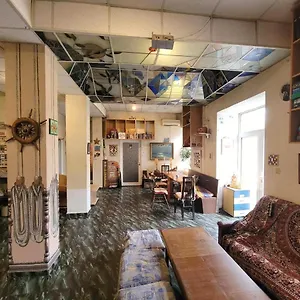 Yo Ho Auberge de jeunesse Varna